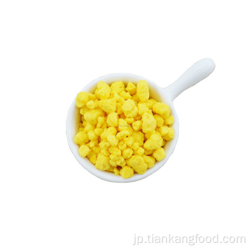 空気乾燥卵卵黄立方体黄色の純粋な卵